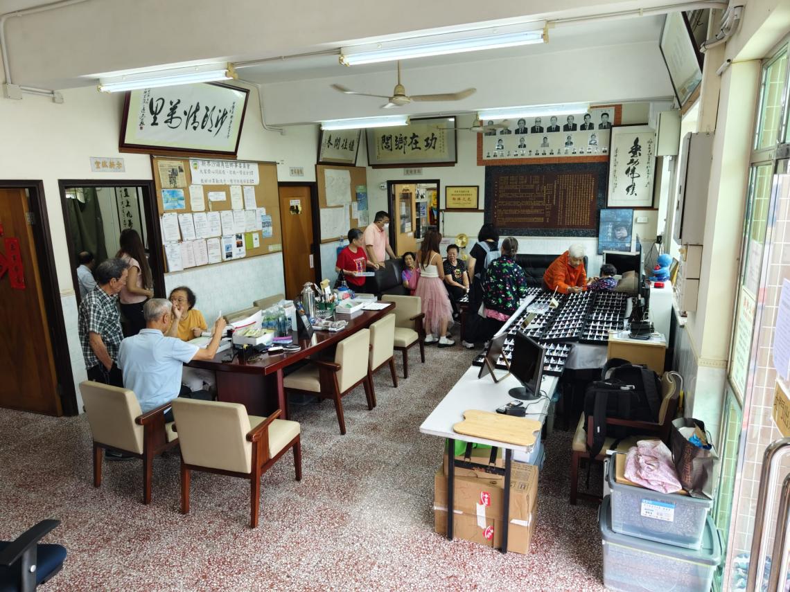 香港基督教女青年會 - 沙頭角區鄉事委員會